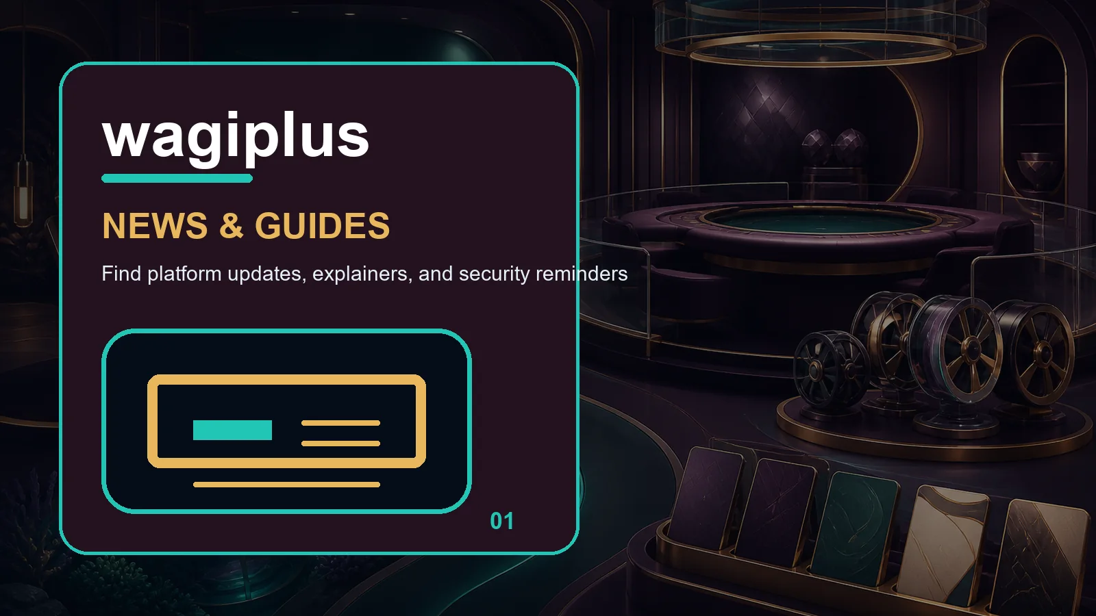 wagiplus news full-width visual guide 1