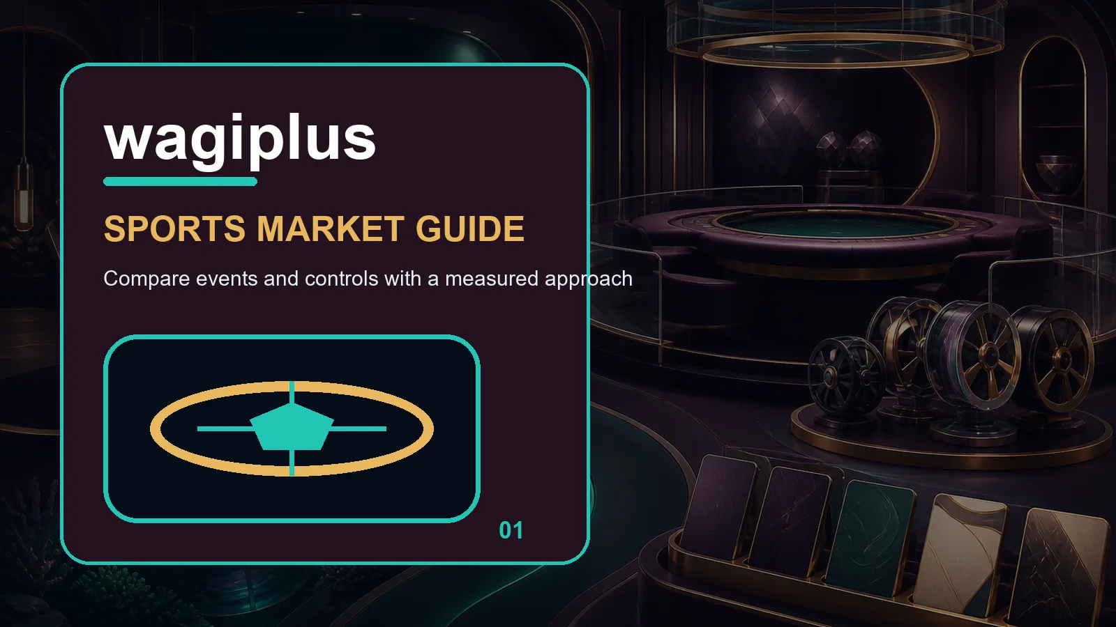 wagiplus sports full-width visual guide 1